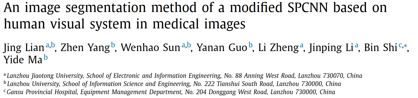 An image segmentation method of a modified SPCNN based on human visual system in medical images-aegdzlyf.png